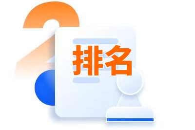 SEO有哪些优势?SEO优化公司哪家好?